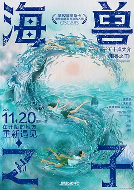 青椒av